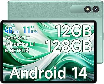 Amazon.co.jp: 【android14 タブレット 10インチ以上 4G LTE 2024初