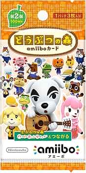 Amazon.co.jp: どうぶつの森amiiboカード 第2弾 (1BOX 50パック入り