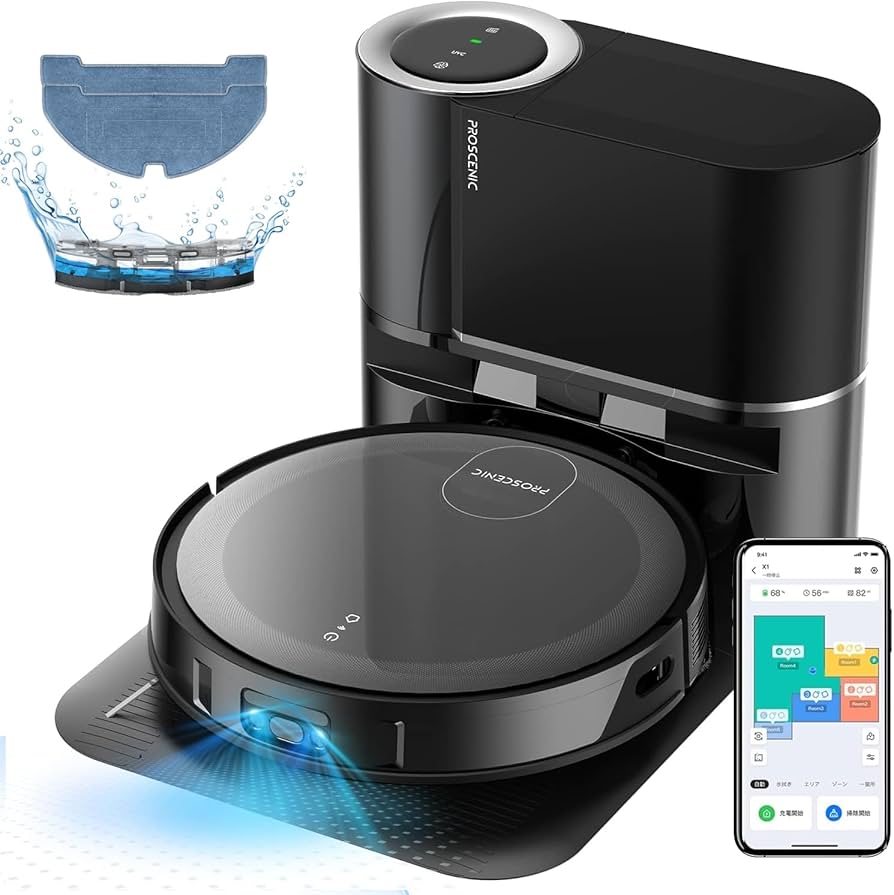 Amazon | ロボット掃除機 自動ゴミ収集 振動式 水拭き 両用 3000pa