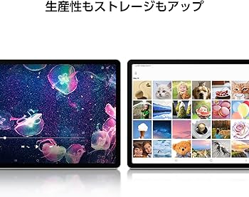 Amazon.co.jp: Galaxy Tab S9FE(Wi-Fiモデル)｜グレー｜タブレット