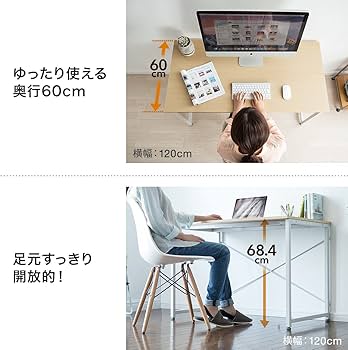Amazon | サンワダイレクト シンプルワークデスク 幅60cm×奥行60cm