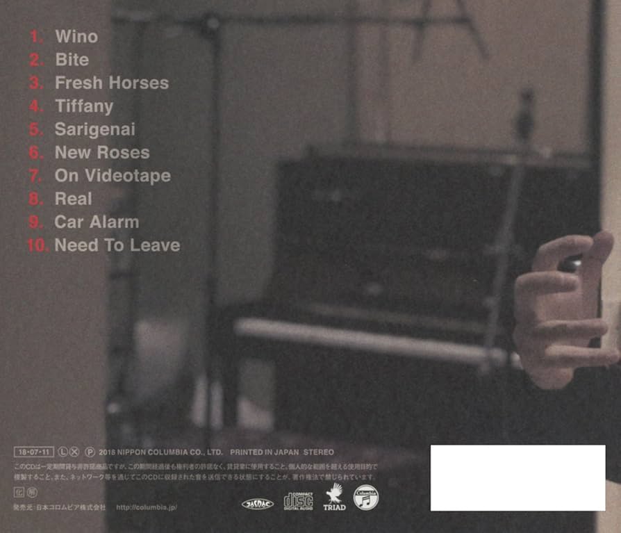 Amazon.co.jp: VLP - LEO今井: ミュージック