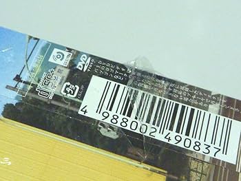 Amazon.co.jp: キラーストリート (初回限定盤DVD付): ミュージック