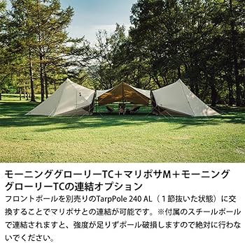 Amazon | サバティカル SABBATICAL マリポサ TC (M) アウトドア