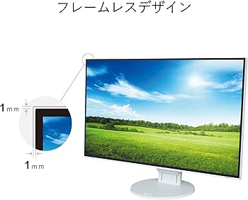 Amazon.co.jp: EIZO FlexScan 23.8インチ ディスプレイ モニター (フル