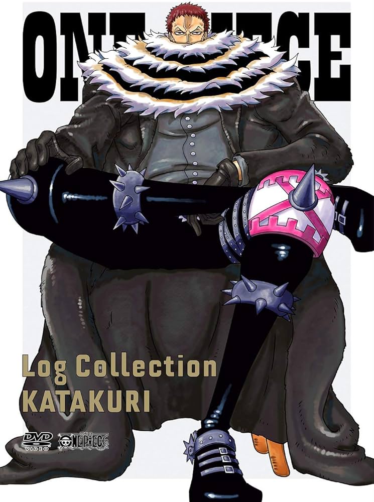 Amazon.co.jp: 【Amazon.co.jp限定】ONE PIECE Log Collection