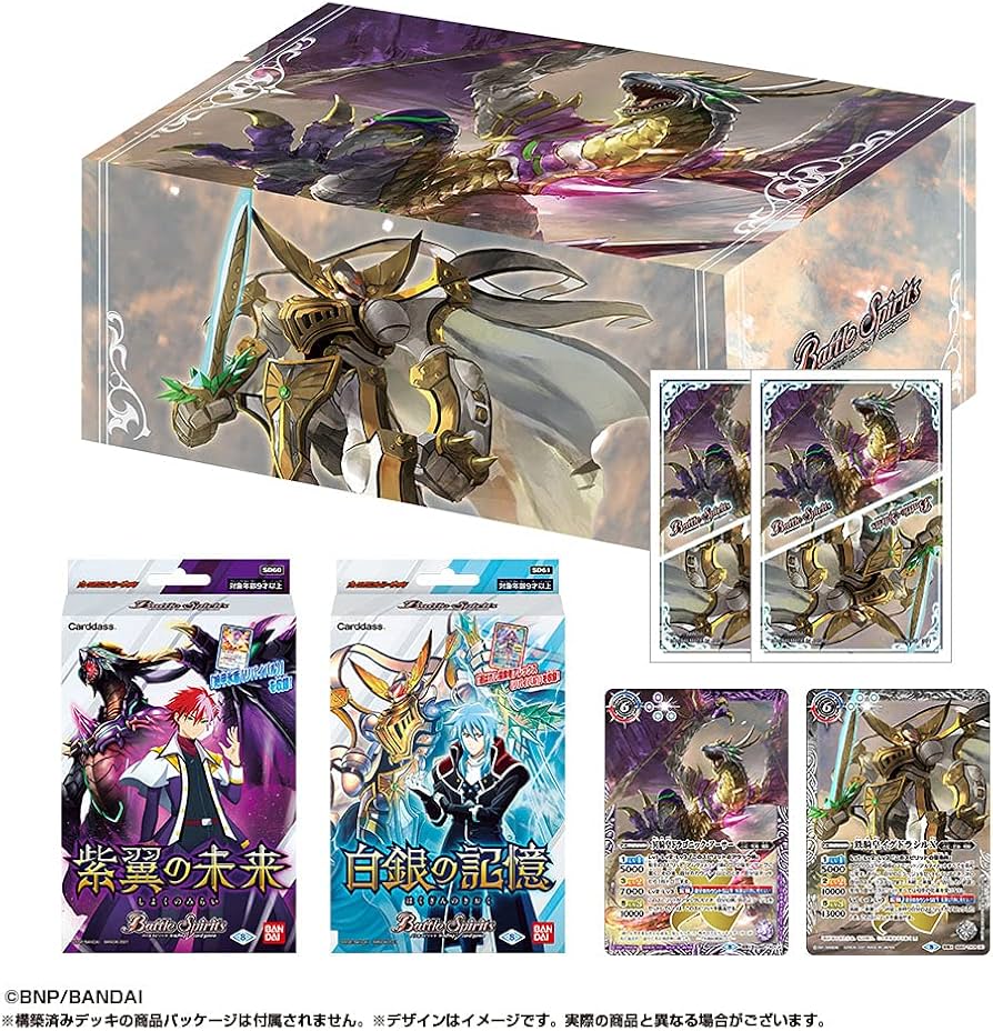 Amazon.co.jp: 【Amazon.co.jp限定】バンダイ (BANDAI) バトスピ