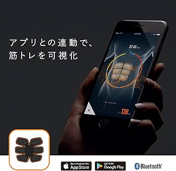 Amazon.co.jp: MTG SIXPAD シックスパッド アームベルト(Arm Belt