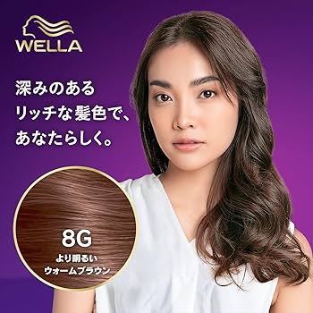 Amazon | Wella ウエラトーン 2+1 白髪染め クリームタイプ 8G より