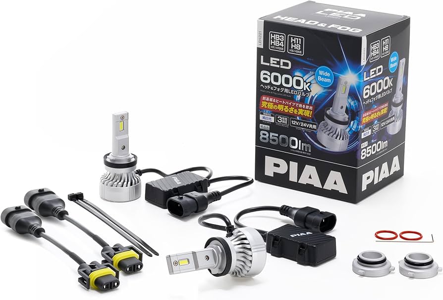 Amazon | PIAA(ピア)/ヘッド&フォグ用LEDバルブ 品番：LEH221 | LED