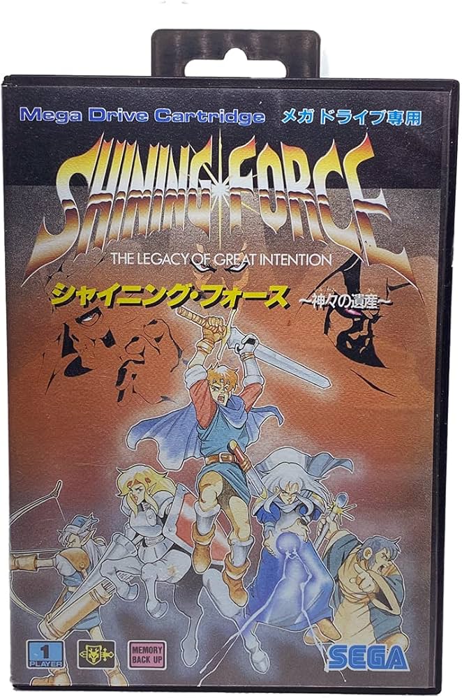 Amazon | シャイニングフォース 神々の遺産 MD 【メガドライブ