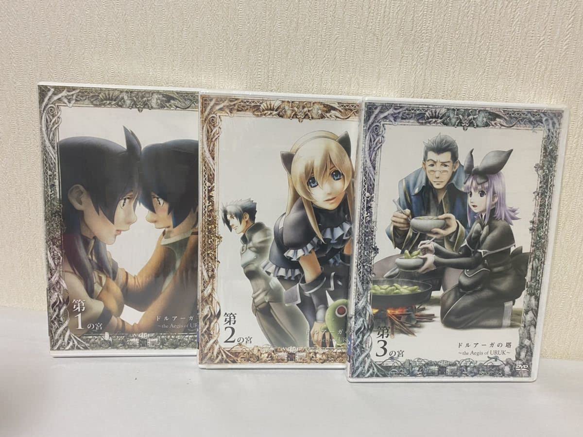 Amazon.co.jp: ドルアーガの塔 DVD 1期2期 全巻セット まとめ売り