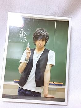 Amazon.co.jp: JMK中島健人ラブホリ王子様 Blu-ray BOX : 中島健人