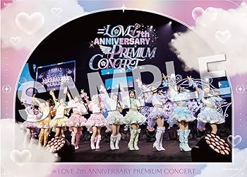Amazon.co.jp: 【Amazon.co.jp限定】＝LOVE 7th ANNIVERSARY PREMIUM