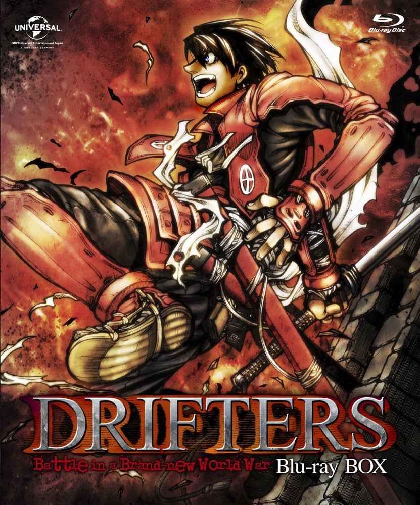 Amazon.co.jp: DRIFTERS Blu-ray BOX(特装限定生産) : 中村悠一, 内田