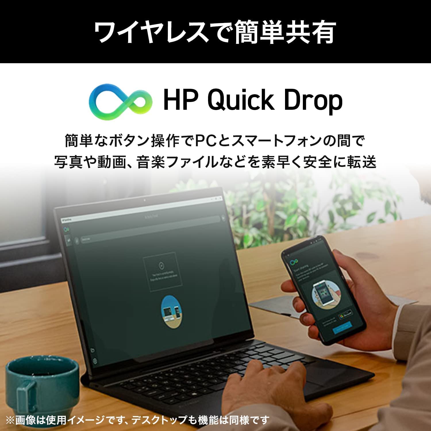 Amazon.co.jp: HP デスクトップPC 東京生産 インテル Core i5 8GB