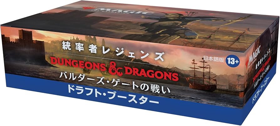 Amazon.co.jp: マジック:ザ・ギャザリング 統率者レジェンズ