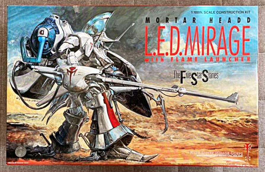 Amazon | wave FSS 1100 増装備レッドミラージュ フレイムランチャー