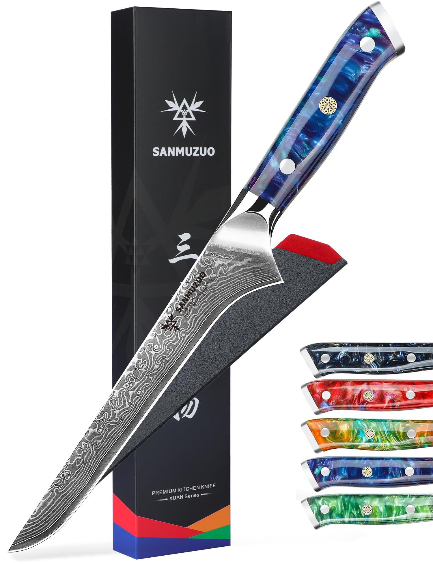 Amazon.co.jp: SANMUZUO ボニングナイフ - 7インチ フィレナイフ