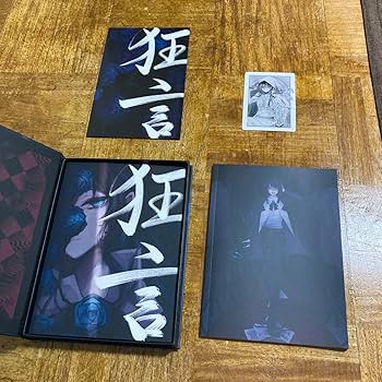 Amazon.co.jp: ado 狂言 完全盤フィギュア＆書籍付 特典メガジャケ付き