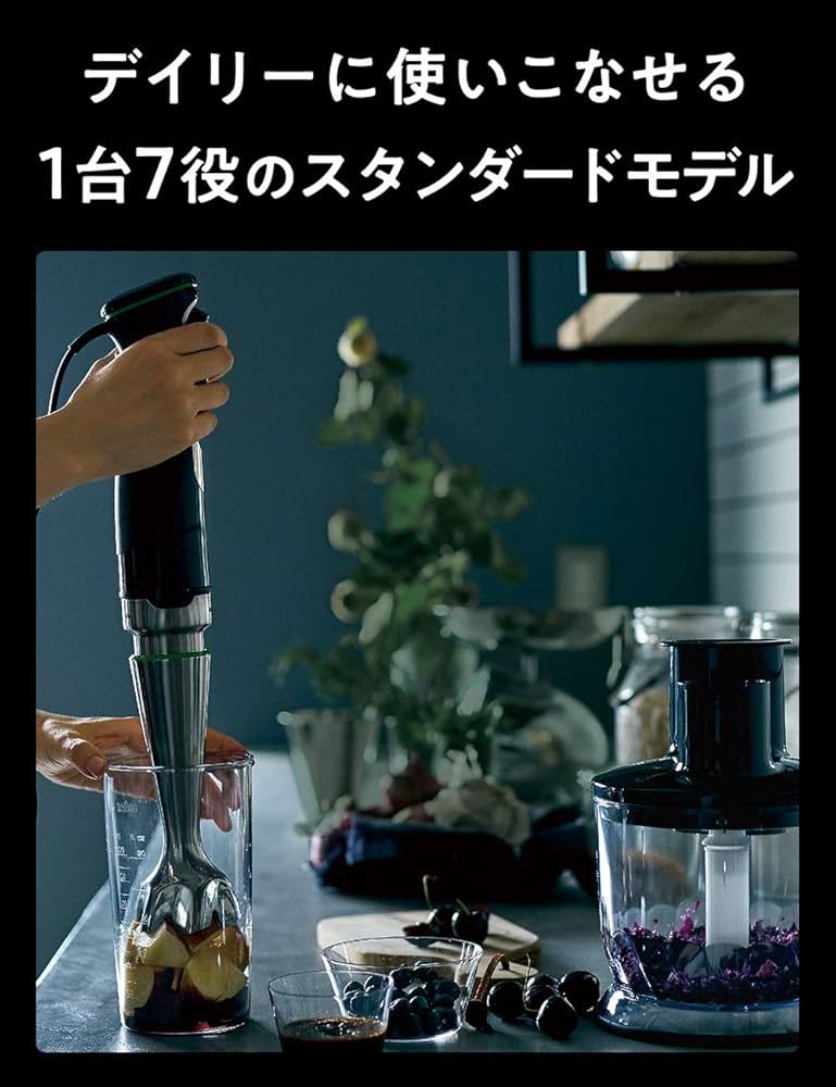 Amazon.co.jp: ブラウン マルチクイック 9 ハンドブレンダー 1台7役