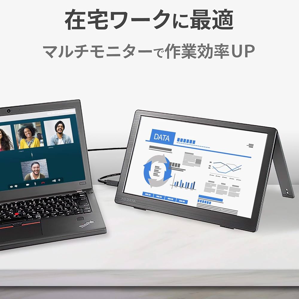 Amazon.co.jp: IODATA モバイルモニター 13.3インチ フルHD ADSパネル