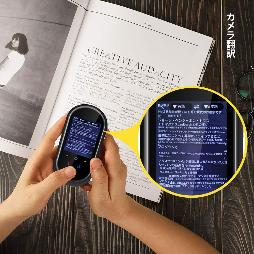 Amazon | LERANDA MINITALK T8 世界203ヵ国対応 瞬間双方向 翻訳機