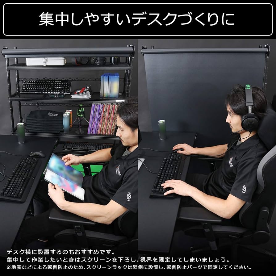 Amazon｜Bauhutte(バウヒュッテ) スクリーンラック (幅100.4×天板25cm