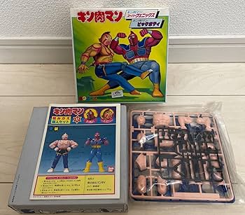Amazon.co.jp: バンダイ キン肉マン 超人セット17 キン肉マンスーパー