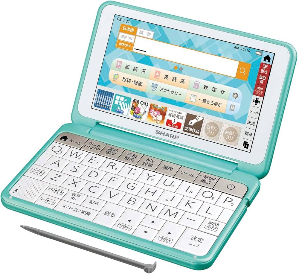 Amazon | シャープ カラー電子辞書 Brain 中学生モデル グリーン系