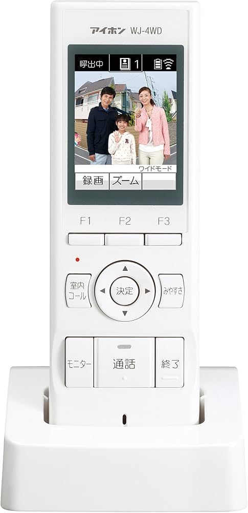 Amazon.co.jp: アイホン ドアホン インターホン ワイヤレス子機