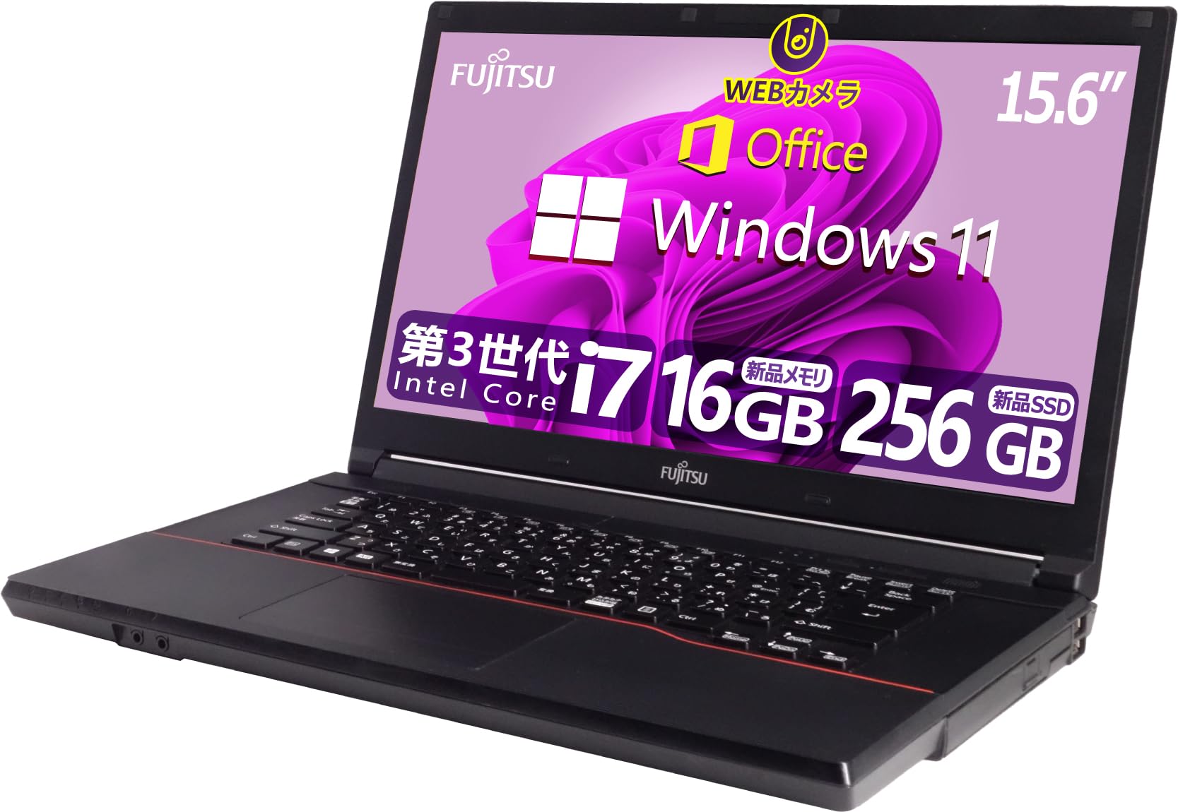 Windows11 ノートパソコン Core i7 SSD カメラ ブルーレイ 【公式通販】