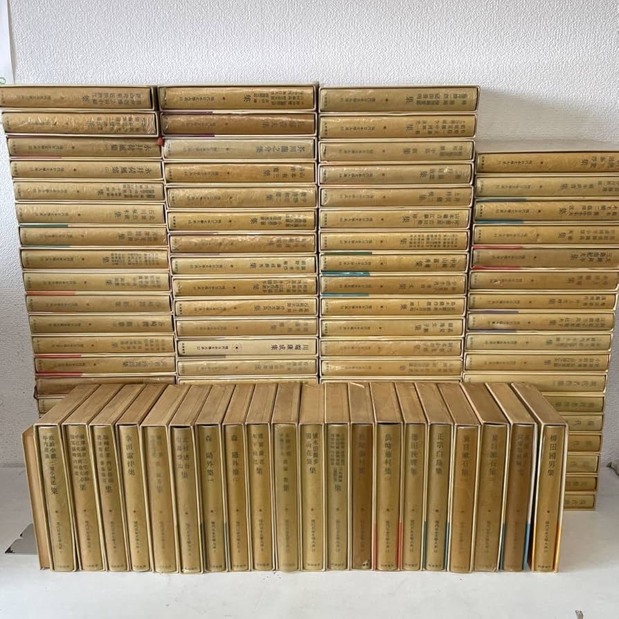 近代日本文学 筑摩書房 全巻セット 35巻 その2 【公式通販】