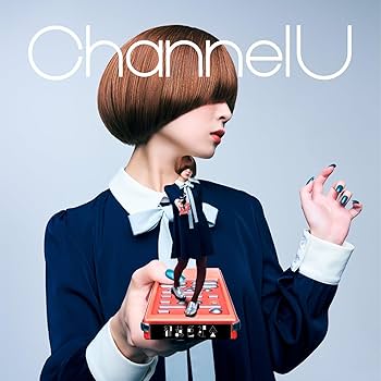 Amazon.co.jp: Channel U (初回生産限定盤A) - 緑黄色社会 (特典なし
