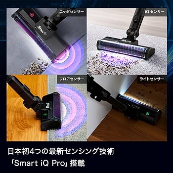 Amazon | 【Amazon.co.jp限定】 Shark シャーク 掃除機 スティック