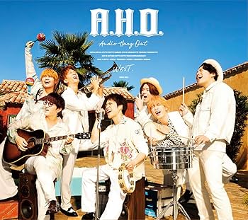 Amazon.co.jp: 【メーカー特典あり】A.H.O. -Audio Hang Out- (3形態