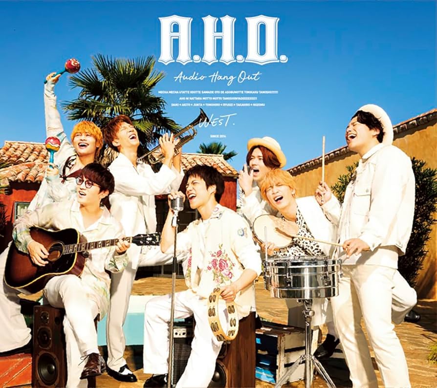 Amazon.co.jp: 【メーカー特典あり】A.H.O. -Audio Hang Out- (3形態