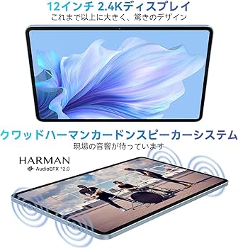 Amazon.co.jp: Blackview Tab18 タブレット 12インチ 2.4K IPS大画面