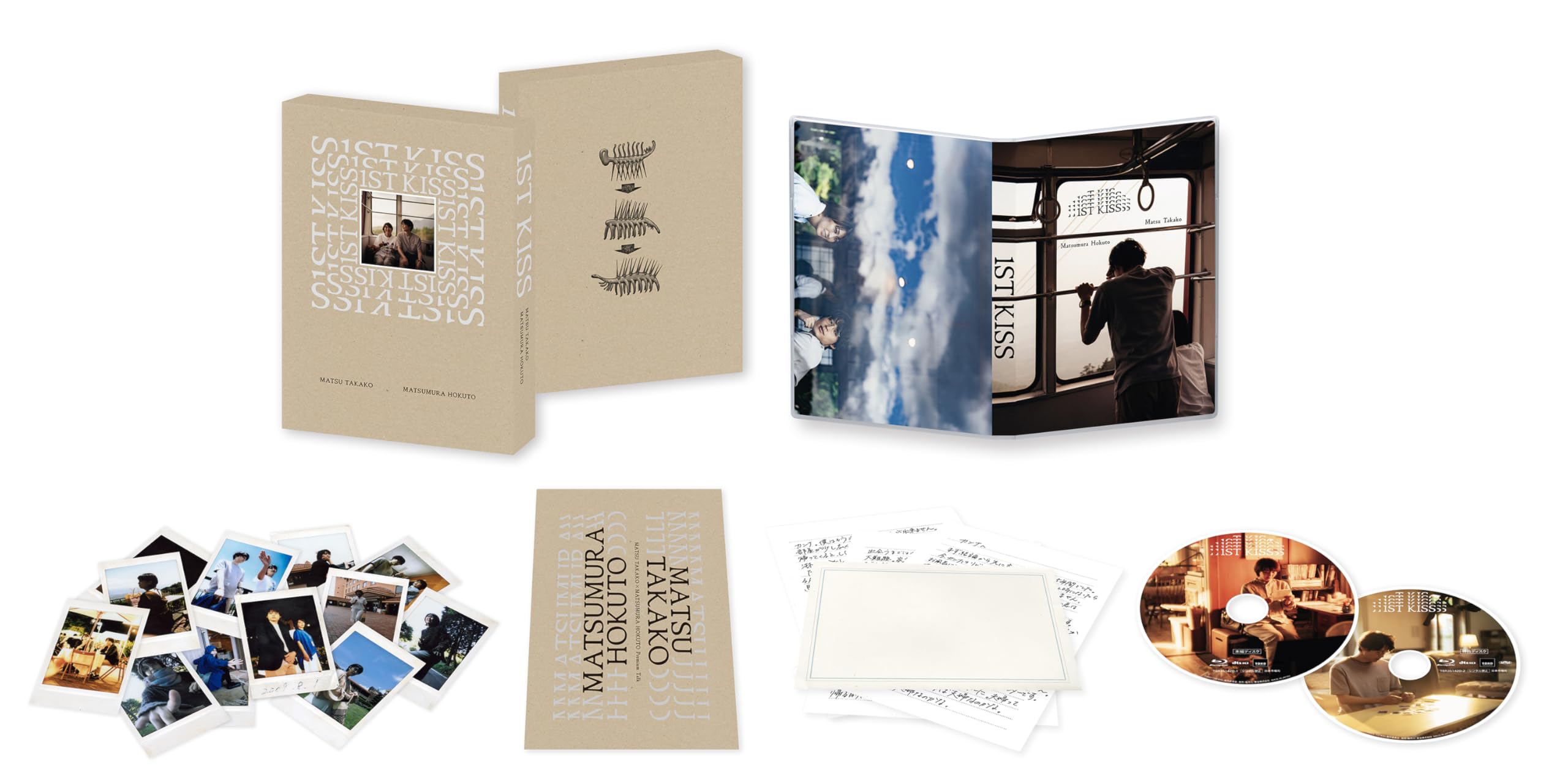 Amazon.co.jp: 『ファーストキス 1ST KISS」Blu-ray豪華版 [Blu-ray