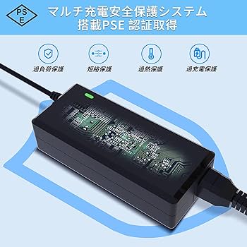 Amazon | VHBW 対応dell ACアダプター Inspiron Vostro 充電器 11 13