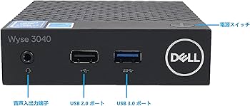 Amazon | Dell WYSE 3040 シンクライアント 16G フラッシュ 2GB RAM