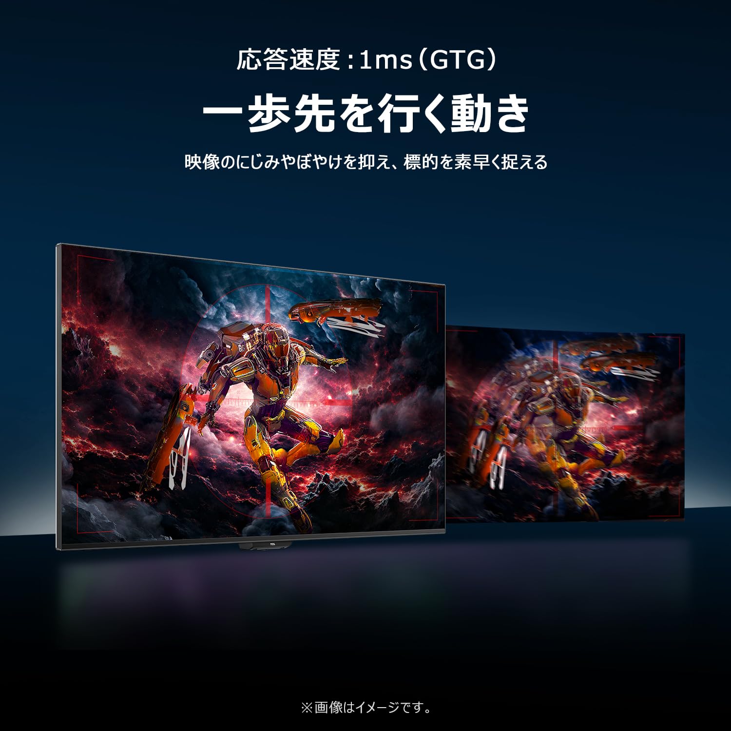 Amazon.co.jp: TCL 量子ドットMini LED モニター 27インチ 27R73Q WQHD