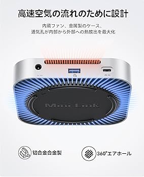 Amazon.co.jp: ORICO MiniLink Mac mini M4対応ドッキングステーション