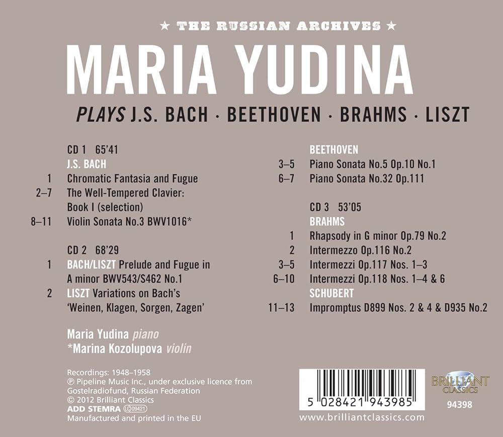 Amazon.co.jp: マリア・ユーディナ(pf)名演奏集: ミュージック