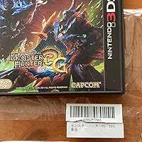 Amazon.co.jp: モンスターハンター3G - 3DS : ゲーム