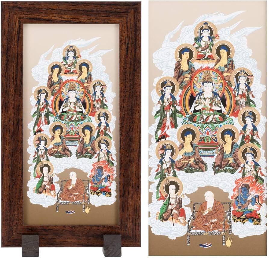 Amazon｜仏壇屋 滝田商店 コンパクト 真言 十三仏掛軸 大師入り