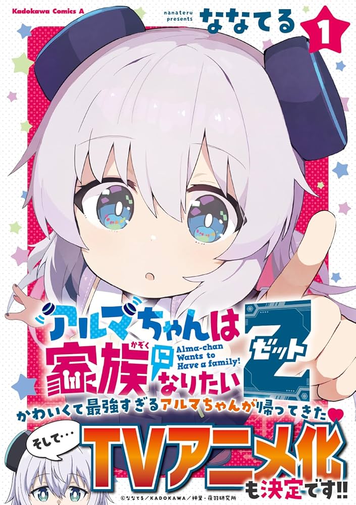 71Ns2u5cBjL._AC_UF1000,