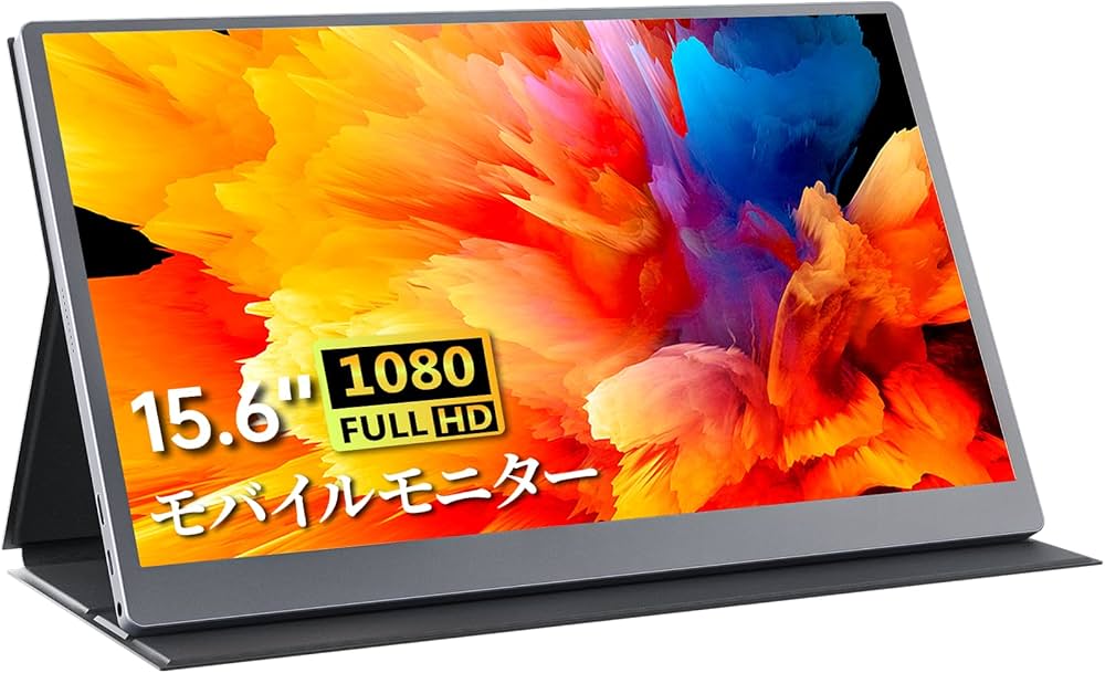 Amazon.co.jp: モバイルモニター 15.6インチ kksmart 薄型 軽量