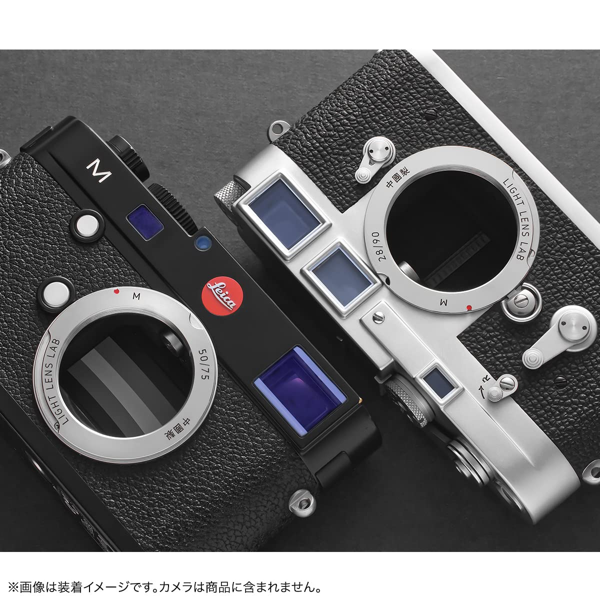 Amazon | LIGHT LENS LAB L-Mリング 35/135mm用 (ライカL39レンズ → M