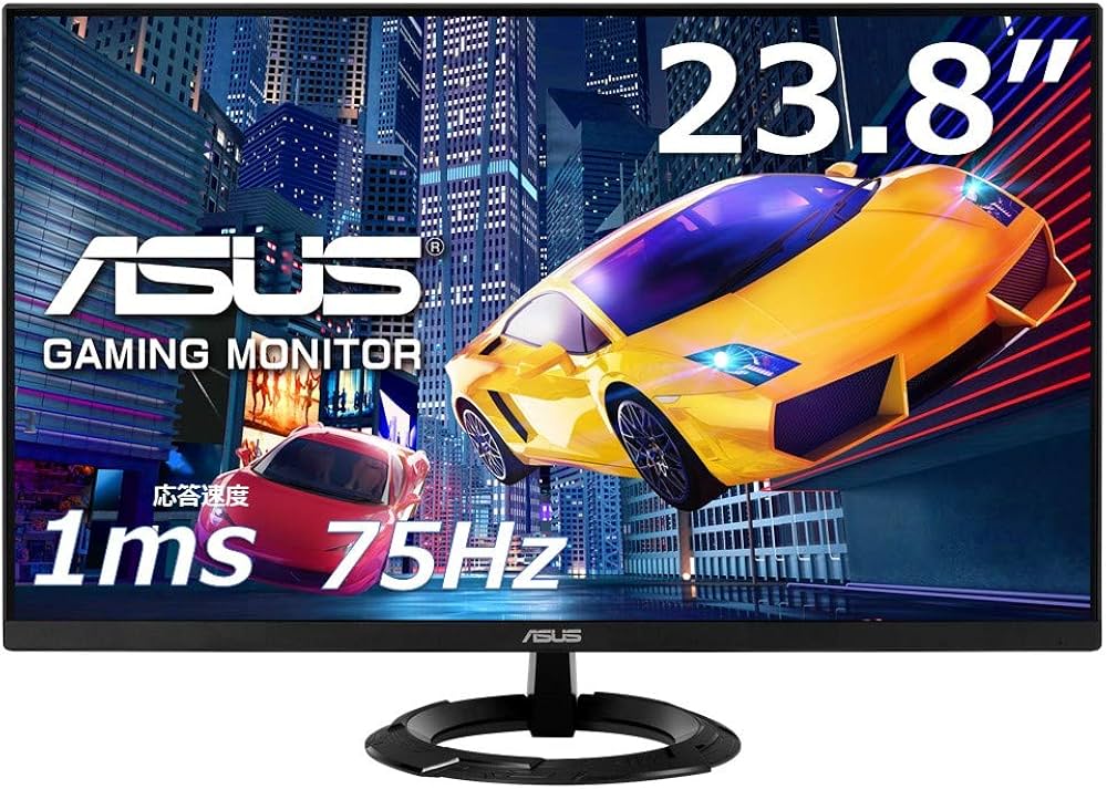 Amazon.co.jp: ASUS ゲーミングモニター 23.8インチ 1ms (MPRT)応答